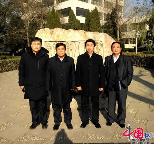 微信图片_20181216095527.jpg