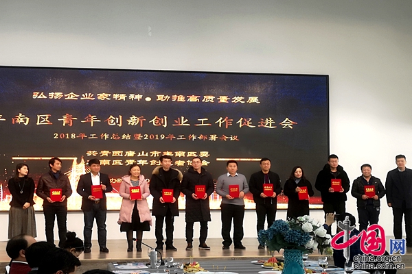 微信图片_20190115192832.jpg