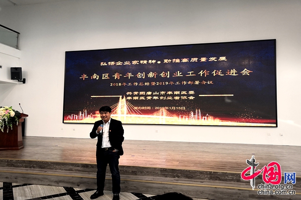 微信图片_20190115192009.jpg
