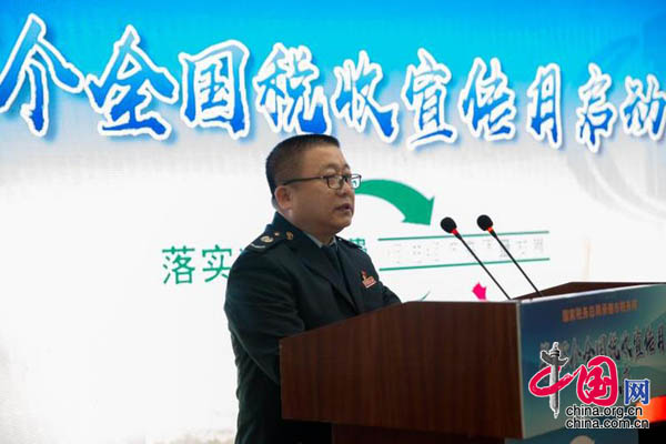 a图片6图为启动仪式上党委委员、副局长曹开明致辞.jpg