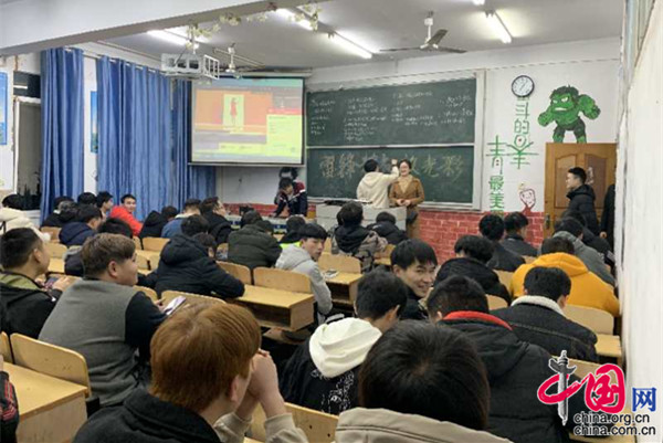 微信图片_20190408140056.jpg