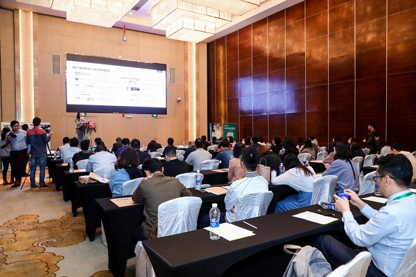 1.发布会现场.jpg