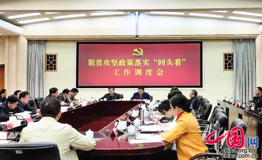 微信截图_20190424152436.jpg