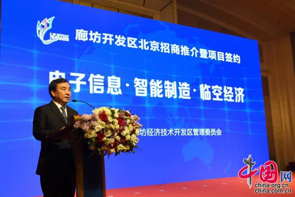 微信图片_20190424160449.jpg
