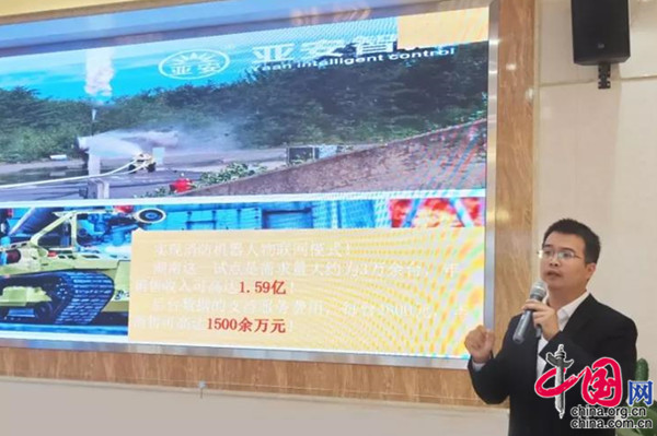 微信图片_20190521100640.jpg