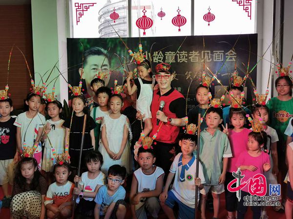微信图片_20190526163150.jpg