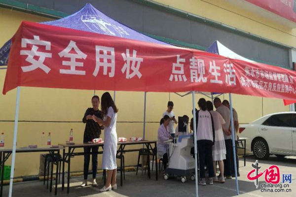微信图片_20190527102347.jpg