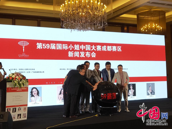 QQ图片20190527153717pp.jpg