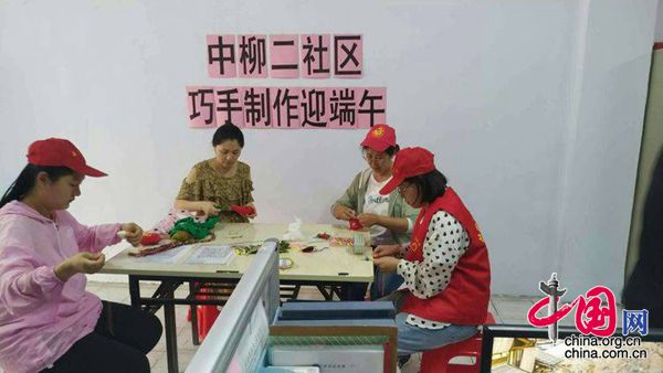 微信图片_20190605141945.jpg