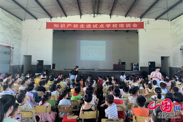 微信图片_20190621085048.jpg