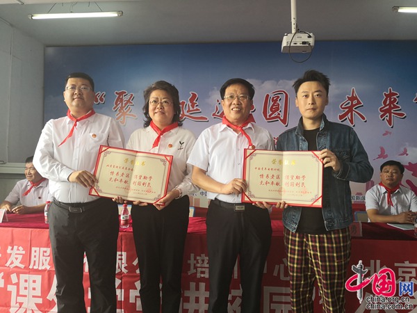 图片28.jpg