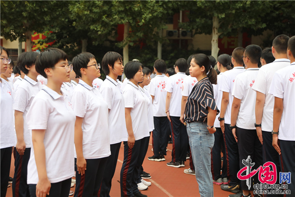 微信图片_201908281422361.png