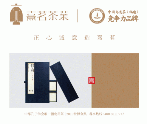 QQ图片20191118123738.png