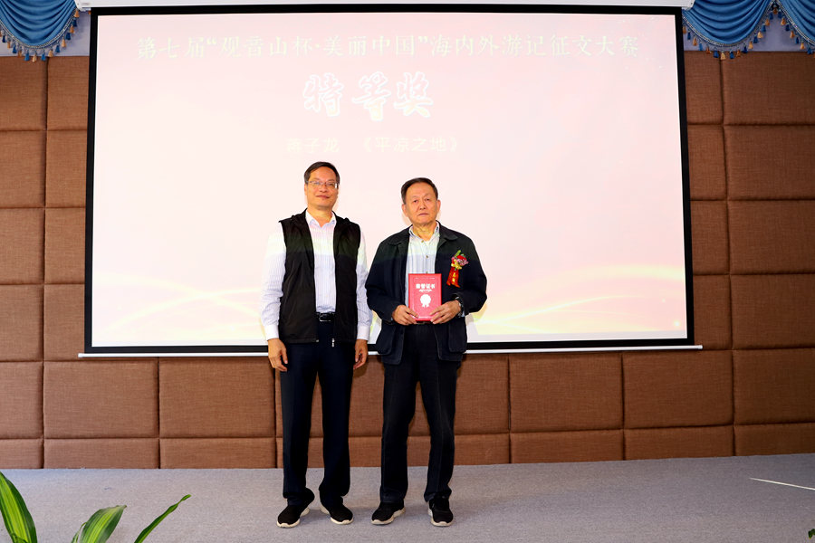 图片4.jpg